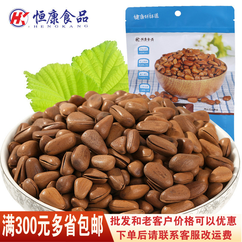 Hengkang open pine nuts 108g bags of nuts fried Hangzhou specialty food snack a generation