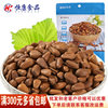 Hengkang open pine nuts 108g bags of nuts fried Hangzhou specialty food snack a generation