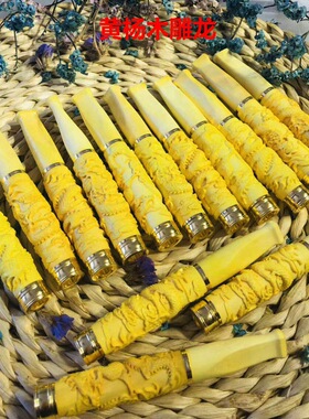 飞龙在天雕刻可清洗招财