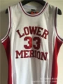 Kobe 33 Senior high school White