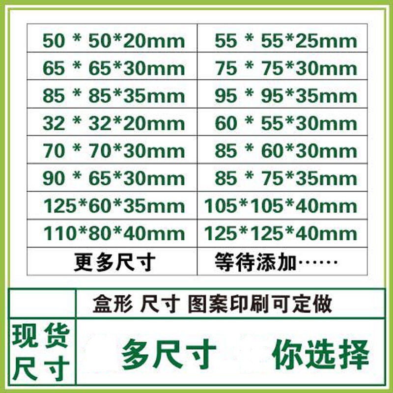 Wholesale spot Kraft paper box handmade soap packaging box trinket paper box folding box flying machine box printing