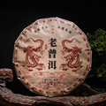 seller product image