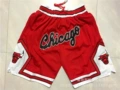 Chicago Red C Begins