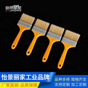 Brush Manufacturer Wholesale Bristle Paint Brushes, Dust Removal Brushes, Craft Brushes, Baking Tools, Barbecue Brushes, Dust Removal Brushes, Cleaning Brushes