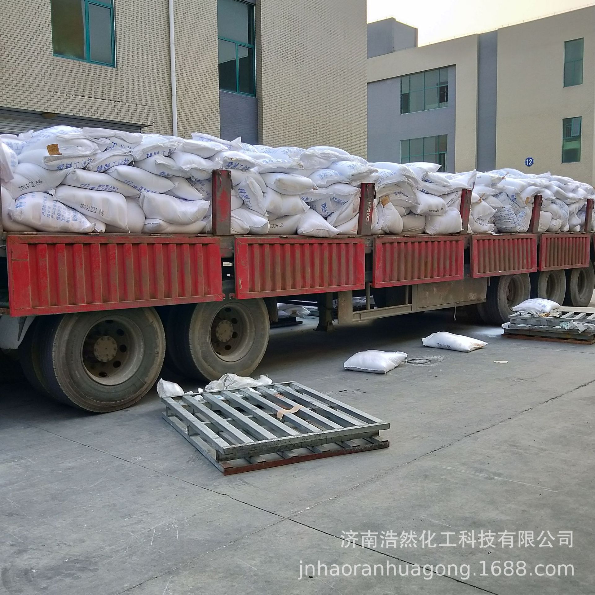 Wholesale and retail industrial sodium chloride refined salt washing thickening water treatment agent snow melting refrigeration fine salt industrial salt