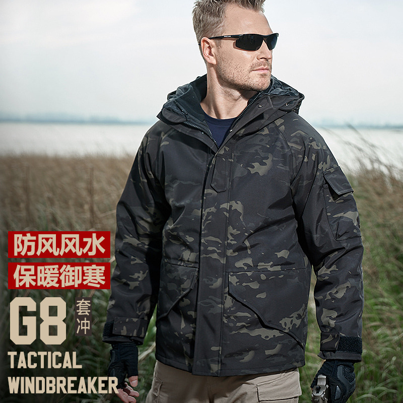 Archon G8 three-in-one tactical assault clothing men's velvet warm waterproof camouflage trench coat tactical coat autumn and winter