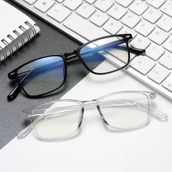 New Non-Deformable Finished Myopia Glasses for Women Tr90 Blue Film Myopia Glasses Flat Glasses Anti-Blue Light Frame Glasses