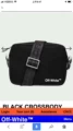 Shoulder strap black (correct version cloth)