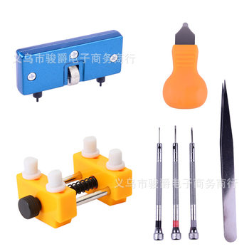 Open the back cover to change the battery pry knife repair table fixing seat two-claw watch opener watch repair tool combination set