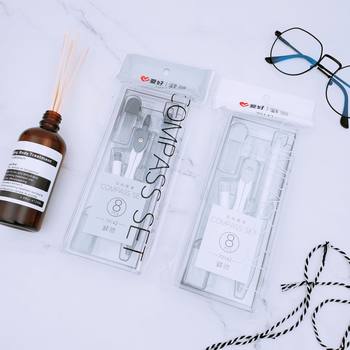 Love stationery new 79142 gentle time student creative metal compasses suit exam compasses 8-piece set