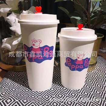 Cold Drink Juice Cup Double-Sided Pe Matte Film 360g Paper Hot Drink Paper Cup Coffee Milk Tea Cup
