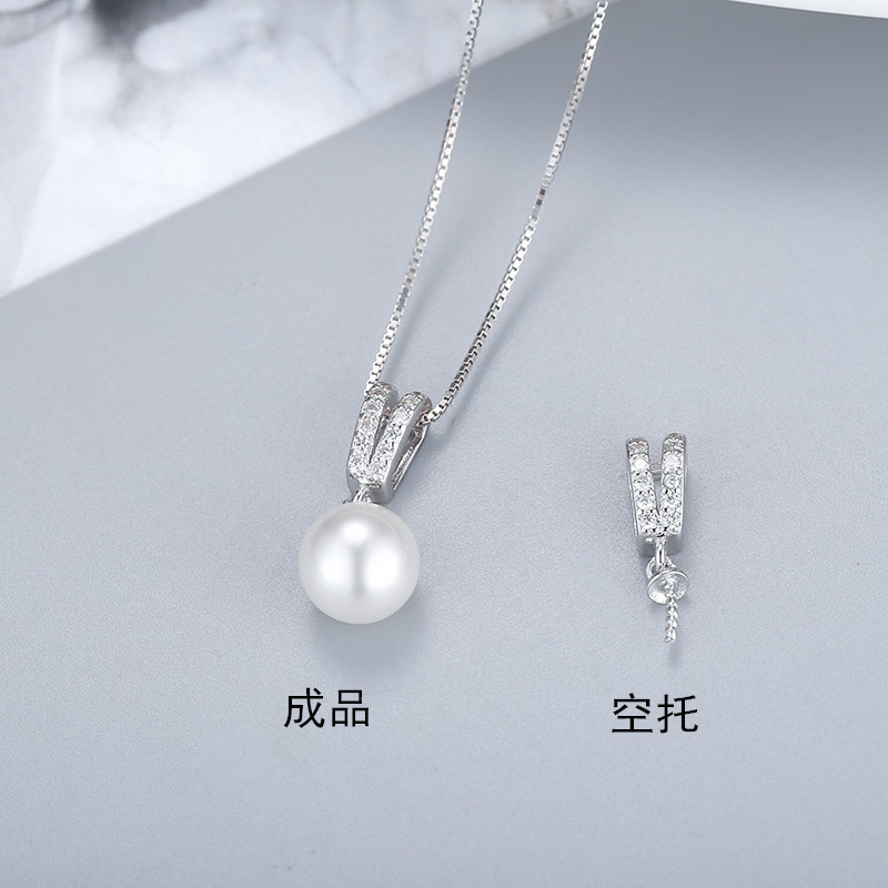 European and American S925 sterling silver pearl earrings necklace set women's fashion high-end pendant diy empty holder jewelry wholesale