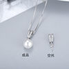 European and American S925 sterling silver pearl earrings necklace set women's fashion high-end pendant diy empty holder jewelry wholesale