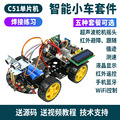 seller product image