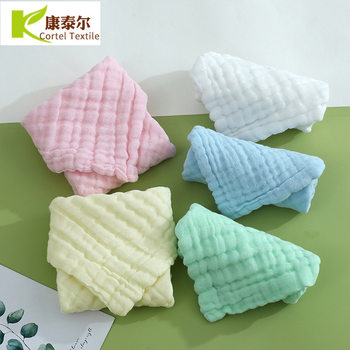 Plain gauze square towel baby six-layer plain cotton newborn face towel children towel in stock wholesale