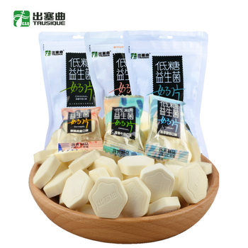 Inner Mongolia Specialty Cheese Snacks, Dry Milk Slices, Grassland Milk Shells, Low Sugar Probiotics 100g Milk Flavor