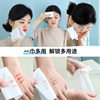 Facial Wash Towel Beauty Makeup Towel Withdrawable Disposable Facial Cleansing Towel Increased Cotton Facial Wipe Cotton Soft Towel