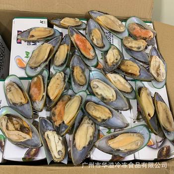 Tally Mussels with Ice Coat 12 Boxes/Box New Zealand Half-Shell Mussels Frozen Mussels Cooked Frozen Mussels