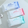 Facial Wash Towel Beauty Makeup Towel Withdrawable Disposable Facial Cleansing Towel Increased Cotton Facial Wipe Cotton Soft Towel