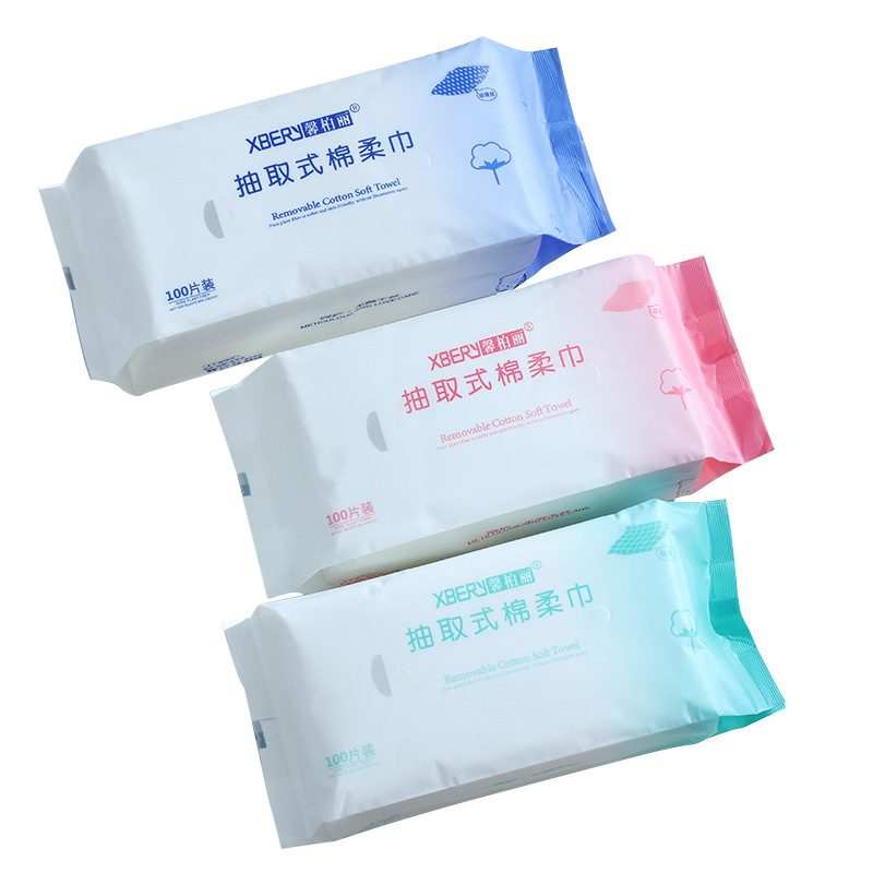 Facial Wash Towel Beauty Makeup Towel Withdrawable Disposable Facial Cleansing Towel Increased Cotton Facial Wipe Cotton Soft Towel