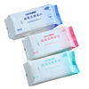 Facial Wash Towel Beauty Makeup Towel Withdrawable Disposable Facial Cleansing Towel Increased Cotton Facial Wipe Cotton Soft Towel