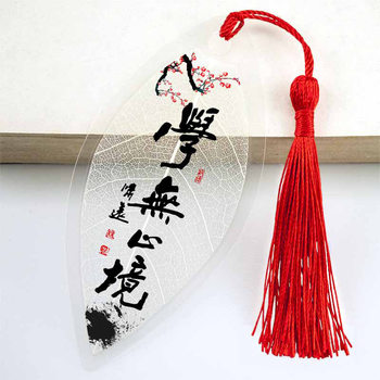 Classical Chinese Style Bookmarks for Classmates and Teachers to Reward Students, Leaf Bookmarks, Stationery Gifts, Leaf Vein Bookmarks Wholesale