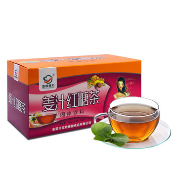 Taijuntang ginger brown sugar tea 15 bags genuine goods wholesale brown sugar ginger tea solid beverage big aunt individual small package