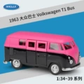 #49764 1963 Volkswagen T1 Bus Pink