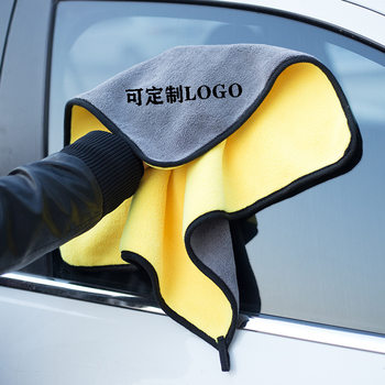 High density coral fleece car towel wholesale thick water absorption double color double-sided cleaning car wash towel can do logo