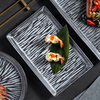 Mercure Western food rectangular plate creative relief striped plate Western ceramic big fish plate restaurant Dumpling plate dish