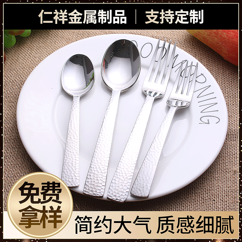 Manufacturer's Ready Stock Wholesale Creative Stainless Steel Western Food Knife, Fork and Spoon Hotel Gold-Plated Western Tableware Set Western Food