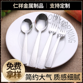 Manufacturer's Ready Stock Wholesale Creative Stainless Steel Western Food Knife, Fork and Spoon Hotel Gold-Plated Western Tableware Set Western Food