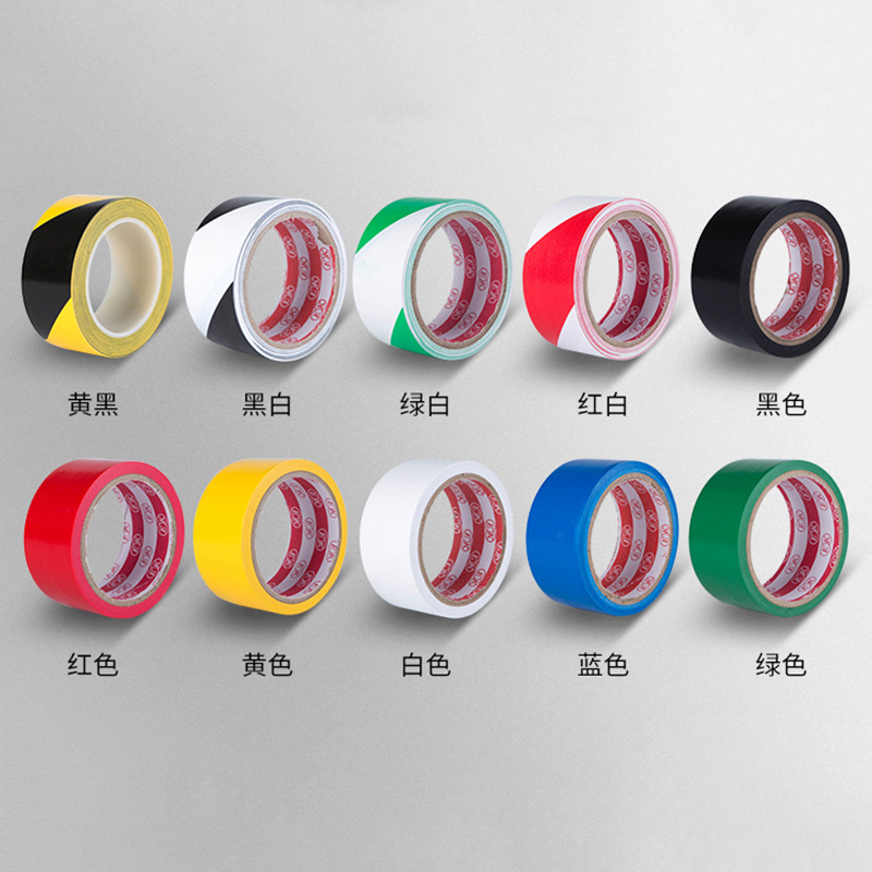 Batch EK yellow black PVC warning tape floor tape cordon zebra crossing tape black and yellow zebra factory straight hair