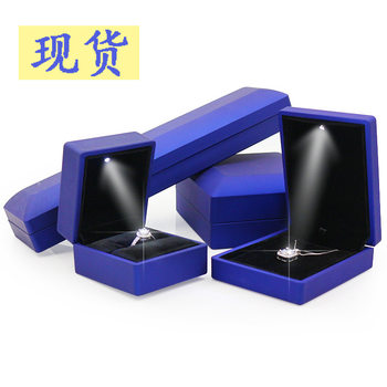 Jewelry packaging jewelry box Jewelry pendant necklace box diamond ring box bracelet bracelet storage box wedding wholesale