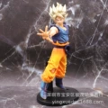 Special Edition Goku