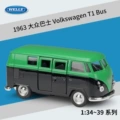 #49764 1963 Volkswagen T1 Bus Green