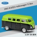 #49764 1963 Volkswagen T1 Bus Emerald Green