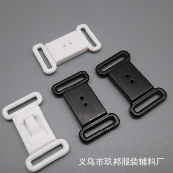 Sale of plastic bow tie pair buckle can be opened buckle bow tie buckle mommy bra underwear pair buckle