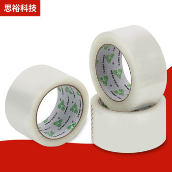 Transparent Tape for Sealing Boxes, Extra Strong Adhesive Tape, Large Roll for Sealing, Logistics Sealing, E-Commerce Packaging Tape Wholesale