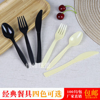 Disposable 5 Inch Black Knife, Fork and Spoon High Quality PS Frosted Thickened Western Knife, Fork and Spoon Combination Set Tableware Free Shipping
