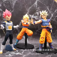 Dragon Ball Super Skill C Appreciation Yellow Clothes Sun Wukong Special Edition Red Hair Vegeta Hand Model Ornaments