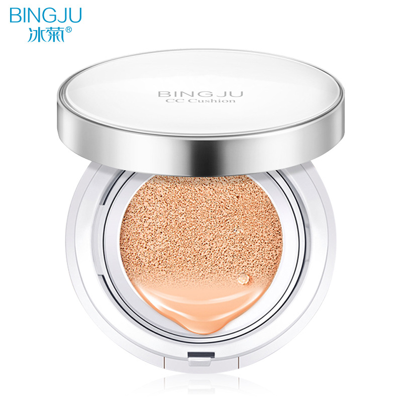 冰菊水光气垫BB霜修饰肤色遮瑕保湿持久水润裸妆CC霜化妆品,淘宝优惠券,粉丝福利购,淘宝优惠卷
