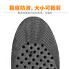 Inner Heightening Insole Sports Shock-Absorbing Invisible Air Cushion Heightening Pad Full Cushion Three Layers Four Layers Half Cushion Men and Women