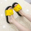 Black base with yellow upper