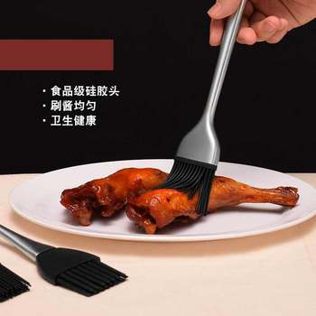 Stainless Steel Handle Silicone Barbecue Oil Brush Seasoning Brush High Temperature Resistant Barbecue Brush Cake Baking Barbecue Bbq Brush