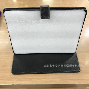 Suitable for Ipad2017 Protective Case 9.7 Universal Leather Case All-Inclusive Soft Shell 2018Air2 Tablet Air1Tpu Leather Case