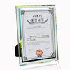 Certificate Display Frame Glass Honor Certificate Frame Crystal Certificate Framing Frame a 4inch Table Photo Frame Wholesale Picture Frame