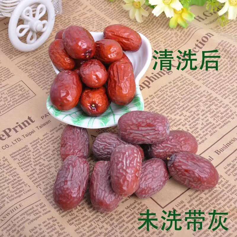 Eight-Star Gray Dates, Western Red Dates, Unprocessed, Original Flavor, No Additives, Primary Agricultural Products, Xinjiang Specialty Wholesale Price