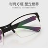 Popular Square Eyeglass Frames Half-Rim Frames Men's Business Ultra-Light Myopia Glasses Optical Danyang Wholesale 8053