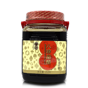 Hong Kong brand Bazhen sweet vinegar 2.2L tiding sweet vinegar pot pig feet sauce vinegar selection confinement vinegar sweet vinegar seasoning
